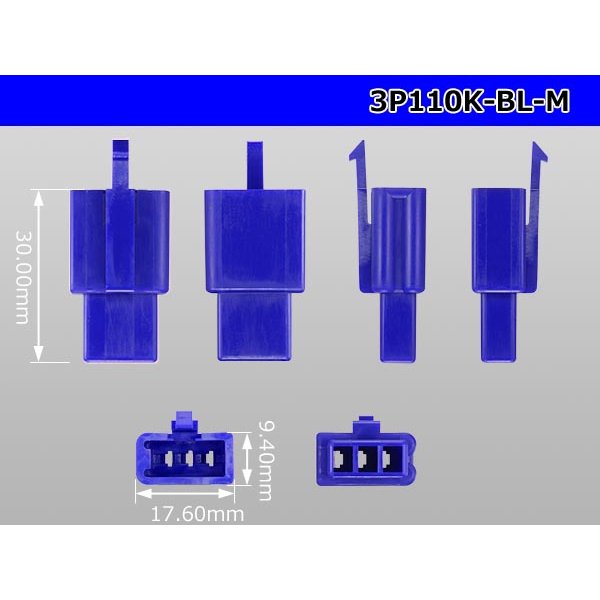 Photo3: ●[sumitomo] 110 type 3 pole M connector[blue] (no terminals) /3P110-BL-M-tr  (3)