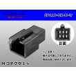 Photo1: ●[sumitomo] 110 type 6 pole M connector[black](no terminals) /6P110-BK-M-tr (1)