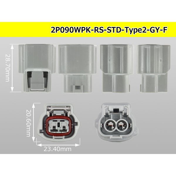 Photo3: ●[sumitomo] 090 type RS waterproofing series 2 pole "STANDARD Type2" F connector [gray] (no terminal)/2P090WP-RS-STD-Type2-GY-F-tr (3)