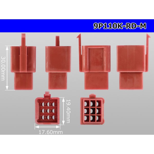 Photo3: ●[sumitomo] 110 type 9 pole M connector[red] (no terminals) /9P110-RD-M-tr  (3)