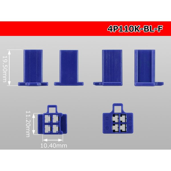 Photo3: ●[sumitomo] 110 type 4 pole F connector[blue] (no terminals) /4P110-BL-F-tr (3)