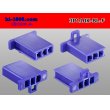 Photo2: ●[sumitomo] 110 type 3 pole F connector[blue] (no terminals) /3P110-BL-F-tr (2)