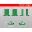 Photo3: ●[sumitomo] 110 type 3 pole F connector[green] (no terminals) /3P110-GRE-F-tr (3)