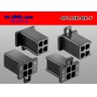 Photo2: ●[sumitomo] 110 type 4 pole F connector[black] (no terminals) /4P110-BK-F-tr (2)