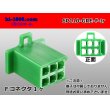 Photo1: ●[sumitomo] 110 type 6 pole F connector[green] (no terminals) /6P110-GRE-F-tr (1)