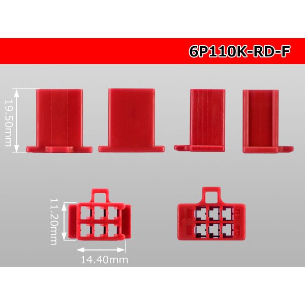 Photo3: ●[sumitomo] 110 type 6 pole F connector[red] (no terminals) /6P110-RD-F-tr (3)