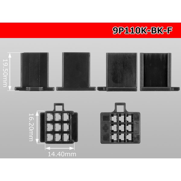 Photo3: ●[sumitomo] 110 type 9 pole F connector[black] (no terminals) /9P110-BK-F-tr (3)