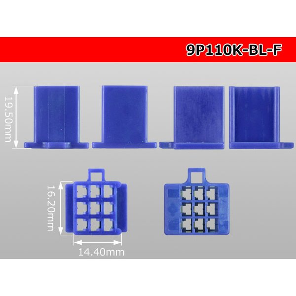 Photo3: ●[sumitomo] 110 type 9 pole F connector[blue] (no terminals) /9P110-BL-F-tr (3)