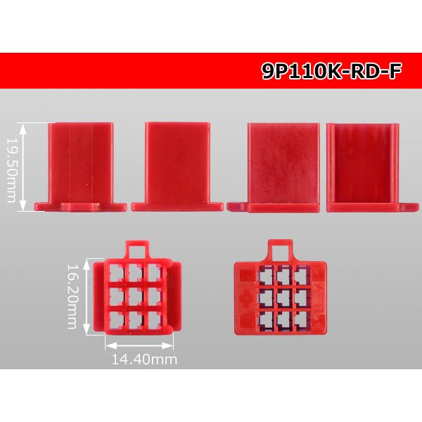 Photo3: ●[sumitomo] 110 type 9 pole F connector[red] (no terminals) /9P110-RD-F-tr (3)