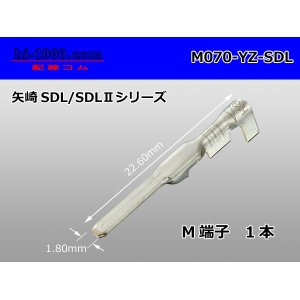 Photo: ● [yazaki] 060SDL_SDL-II Non waterproof male Terminal /M070-YZ-SDL