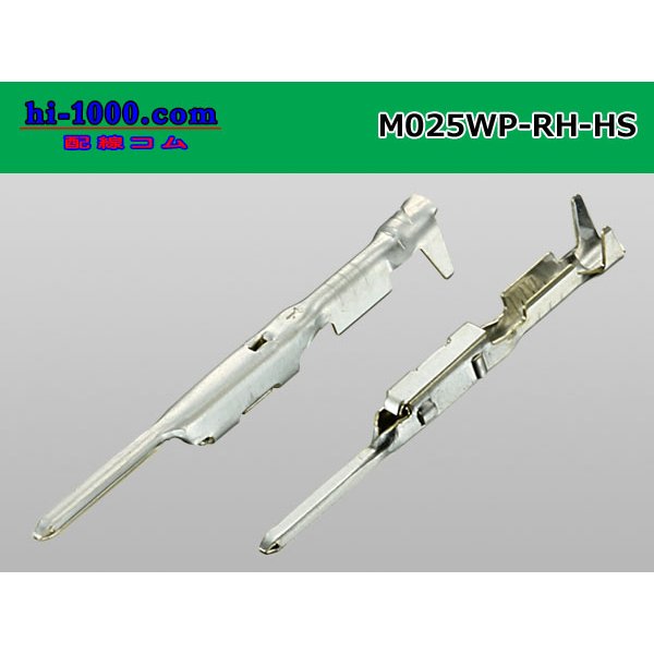 Photo2: ■[Yazaki] 025 type RH/HS waterproof series M terminal (With wire seal)/ M025WP-RH-HS  (2)