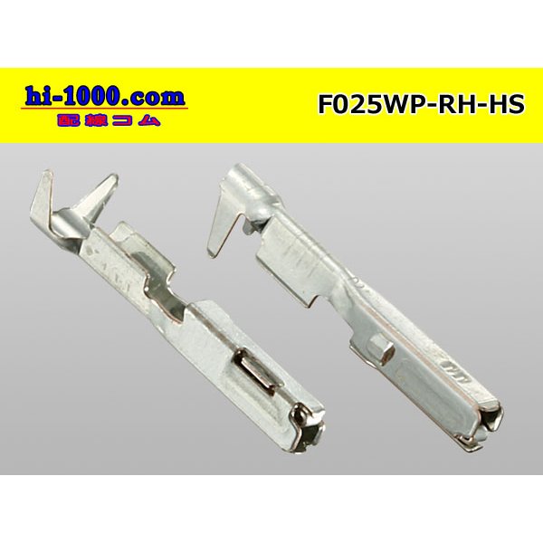 Photo2: ■[Yazaki] 025 type RH/HS waterproof series F terminal (No wire seal) / F025WP-RH-HS-wr  (2)