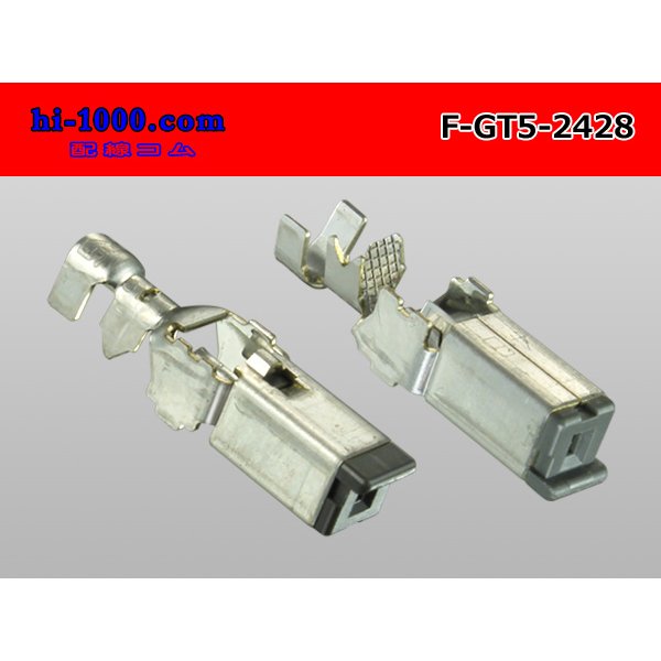 Photo2: ＧT5 series 　 For shielded wire  Terminal F connector   Terminal /F-GT5-2428 (2)