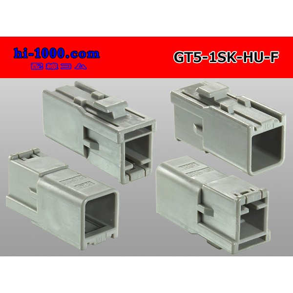 Photo2: ＧT5 series 　 For single-core shielded cable F connector  housing   only   (No terminal) /GT5-1S-HU (2)