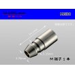 Photo1: Round Bullet Terminal  male  terminal -3.0-5.0sq Electric cable  /MG30 (1)