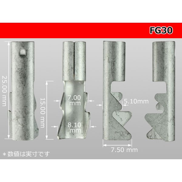 Photo3: Round Bullet Terminal  female  terminal -3.0-5.0sq Electric cable  ( Sleeve 無)/FG30-sr (3)