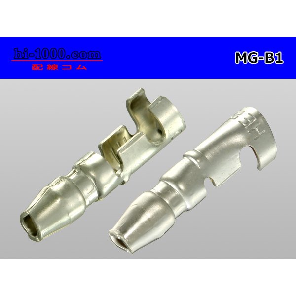 Photo2: Round Bullet Terminal  male  terminal (  [HITACHI] )- male  No sleeve /MG-B1-sr (2)