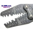 Photo3: [HOZAN]  Crimping pliers /P-707 (3)