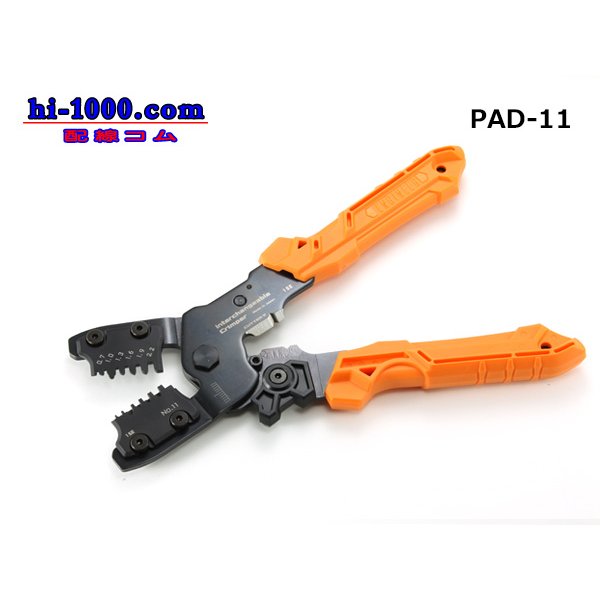 Photo2: [ENGINEER]  Precision crimping pliers /PAD-11 (2)