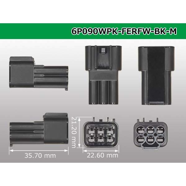 Photo3: ●[furukawa] RFW series 6 pole M connector [black] (no terminals) /6P090WP-FERFW-BK-M-tr (3)
