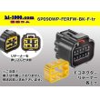 Photo1: ●[furukawa] RFW series 6 pole F connector [black] (no terminals) /6P090WP-FERFW-BK-F-tr (1)