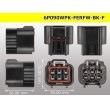 Photo3: ●[furukawa] RFW series 6 pole F connector [black] (no terminals) /6P090WP-FERFW-BK-F-tr (3)