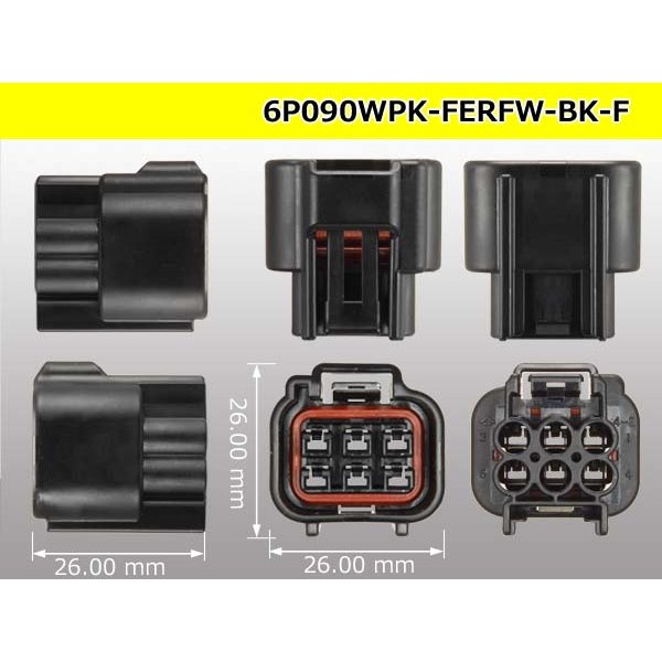 Photo3: ●[furukawa] RFW series 6 pole F connector [black] (no terminals) /6P090WP-FERFW-BK-F-tr (3)