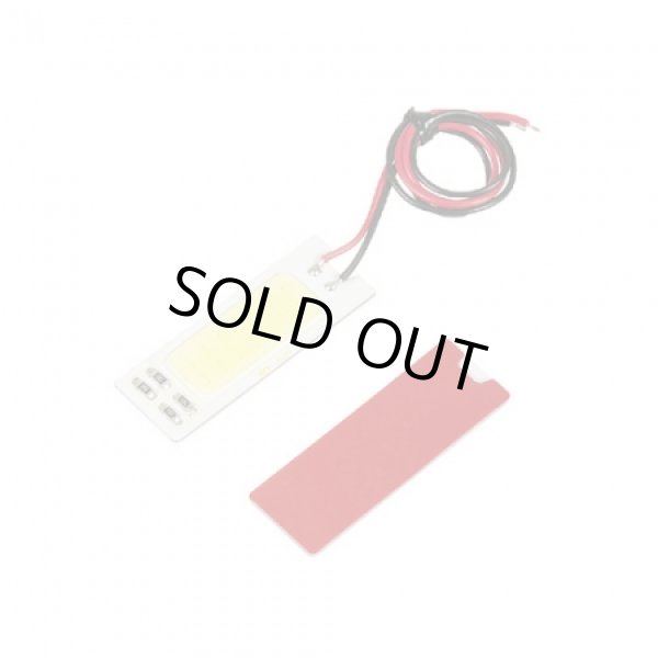 Photo2: [AMON]   Surface emission flat LED ( [color White] ) 2946 (2)
