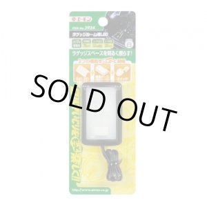 Photo: [AMON]   LED for luggage room  2924