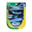 Photo1: [AMON]   Front Grill Line Illumination ( [color Blue] ) 2928 (1)