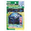 Photo1: [AMON] 　 Top view tape LED  30_ [color Blue]  2703 (1)