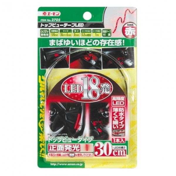 Photo1: [AMON]   Top view tape LED  30_ [color Red]  2705 (1)