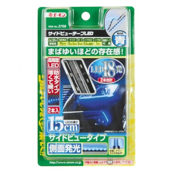 Photo1: [AMON]   Side view tape LED  15_ [color Blue]  2708 (1)