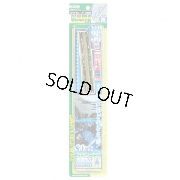 Photo1: [AMON]   Side view tape LED  30_ [color Blue]  2710 (1)