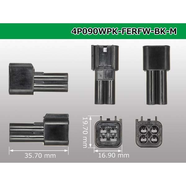Photo3: ●[furukawa] RFW series 4 pole M connector [black] (no terminals) /4P090WP-FERFW-BK-M-tr (3)