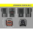 Photo3: ●[furukawa] RFW series 2 pole F connector [black] (no terminals) /2P090WP-FERFW-BK-F-tr (3)