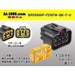 Photo1: ●[furukawa] RFW series 8 pole F connector [black] (no terminals) /8P090WP-FERFW-BK-F-tr (1)