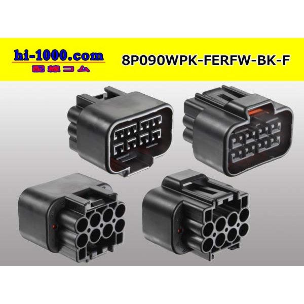 Photo2: ●[furukawa] RFW series 8 pole F connector [black] (no terminals) /8P090WP-FERFW-BK-F-tr (2)