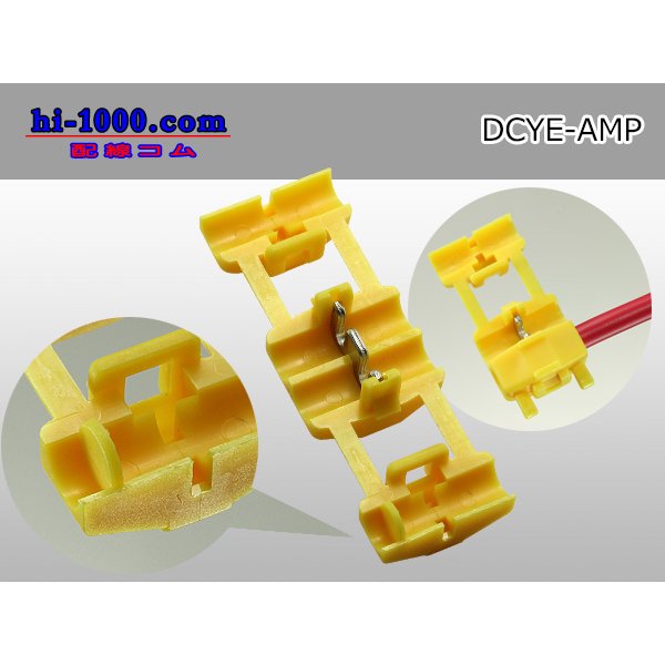 Photo2: Connection clip ( [color Yellow] ) [ [AMP] ]  Electro tap ( Electric cable   OD 5mm )/DCYE- [AMP] (2)