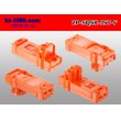 Photo2: ●[JST] The SQS series 2 pole connector [orange] for the air bag (C type) (no terminal)/2P-SQS-JST-F-tr (2)