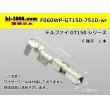Photo1: ●[Delphi]  GT150 series  F terminal ( No wire seal )/F060WP-GT150-7510-wr (1)