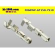Photo2: ●[Delphi]  GT150 series  F terminal (With wire seal)/F-060WP-GT150-7510 (2)