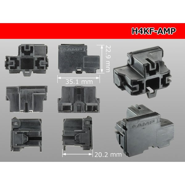 Photo3: ●[AMP]  female terminal side connector for the H4 headlight (according to the F terminal)-H4F-AMP-tr  (3)