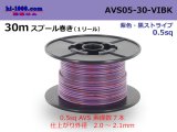 Photo: ●[Tonichi Kyosan Cable]  Electric cable AVS0.5  spool 30m Winding 　 [color Purple & Black stripe] /AVS05-30-VIBK