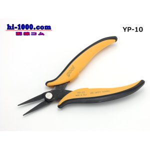 Photo: [Taiyo Electric] goot  Precision pliers /YP10