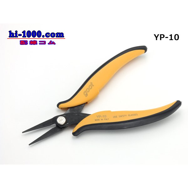 Photo1: [Taiyo Electric] goot  Precision pliers /YP10 (1)