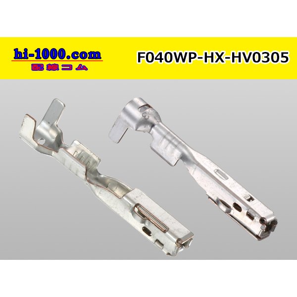 Photo2: ■[sumitomo]040 Type HX/HV/HVG /waterproof/ F terminal ( SS  sizewith WS)/ F040WP-HX-HV0305-SS  (2)