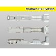 Photo3: ■[sumitomo]040 Type HX/HV/HVG /waterproof/ F terminal ( SS  sizewith WS)/ F040WP-HX-HV0305-SS  (3)