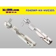 Photo2: ■[sumitomo]040 Type HX/HV/HVG series /waterproof/ F Terminal ( No wire seal )/ F040WP-HX-HV0305-wr  (2)