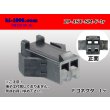 Photo1: ●[JST] SM series 2 pole F connector (no terminals) /2P-JST-SM-F-tr (1)